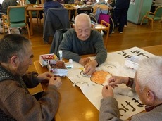 d2015.1.9 2.jpg